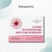 Острые респираторные вирусные инфекции