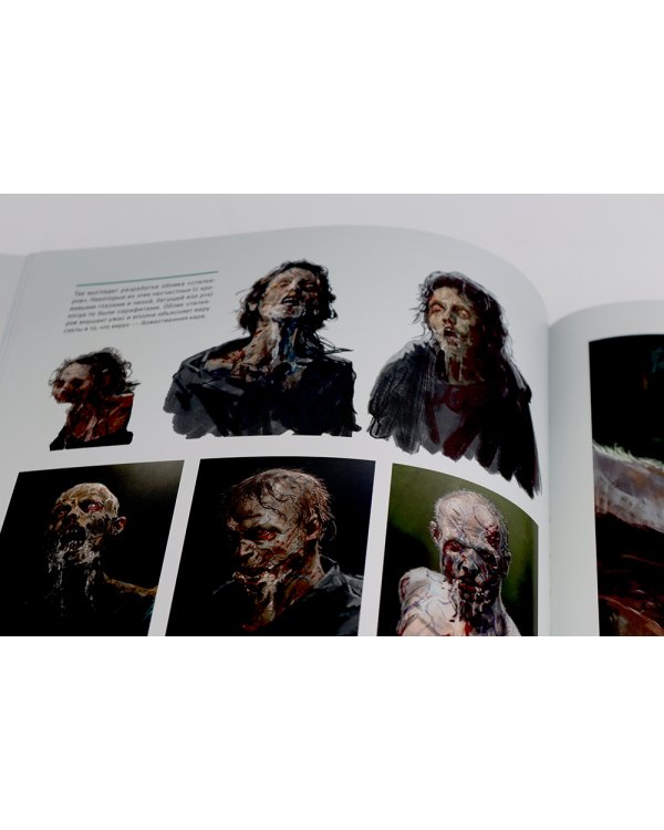 Мир игры: The Last Of Us Part II