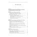История внешней политики Японии 1868-2018 гг. 2-е изд., испр.и доп