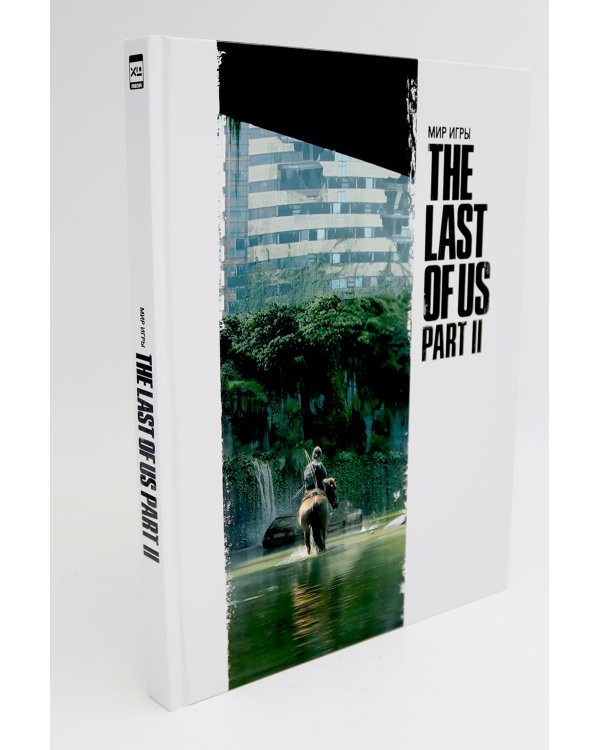 Мир игры: The Last Of Us Part II