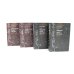 Сталин. Т. 1-2: В предчувствии Гитлера. 1929-1941: Кн. 1-2. Парадоксы власти. 1878-1928: Кн. 1-2 (комплект из 4-х книг)