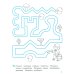 Дополнительное изображение книги «Мои первые прописи. Вып. 1. Дорожки и линии»