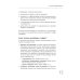 Staff Product Designer. Путь продуктового дизайнера от Middle к Lead