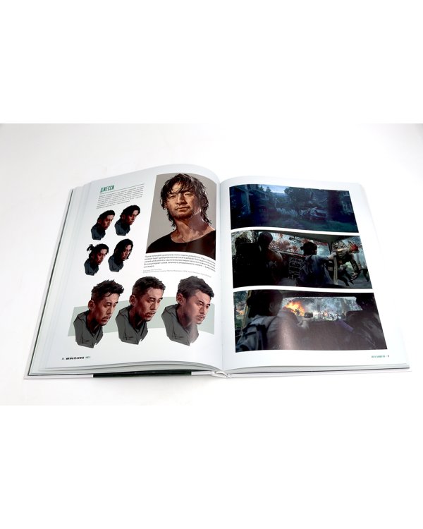 Мир игры: The Last Of Us Part II