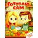 Готовлю сам без пап и мам