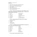 Английский язык в сфере юриспруденции = English for Professional Purposes: Law: учебник