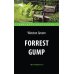 Forrest Gump = Форрест Гамп: книга для чтения на англ.языке. Intermediate