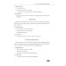 Хакинг на Python + виртуальный диск с кодом