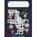 Дополнительное изображение книги «Смешарики спасают мир!: лабиринты с наклейками»