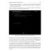 Linux глазами хакера. 7-е изд., перераб. и доп