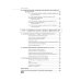 Хакинг на Python + виртуальный диск с кодом