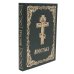 Апостол: на церковнославянском языке. 4-е изд (кожа, б/формат, золот.обрез, тиснен., цв. зеленый)