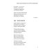 Благословение им. Сергия Радонежского Лечу на крыльях Вдохновения: сборник стихов
