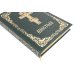 Апостол: на церковнославянском языке. 4-е изд (кожа, б/формат, золот.обрез, тиснен., цв. зеленый)