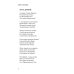 Благословение им. Сергия Радонежского Лечу на крыльях Вдохновения: сборник стихов