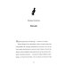 Дополнительное изображение книги «В поисках медведя»