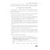 Хакинг на Python + виртуальный диск с кодом