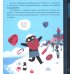 Знакомьтесь… Пираты