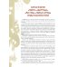Русский балет. "Сезоны" Сергея Дягилева