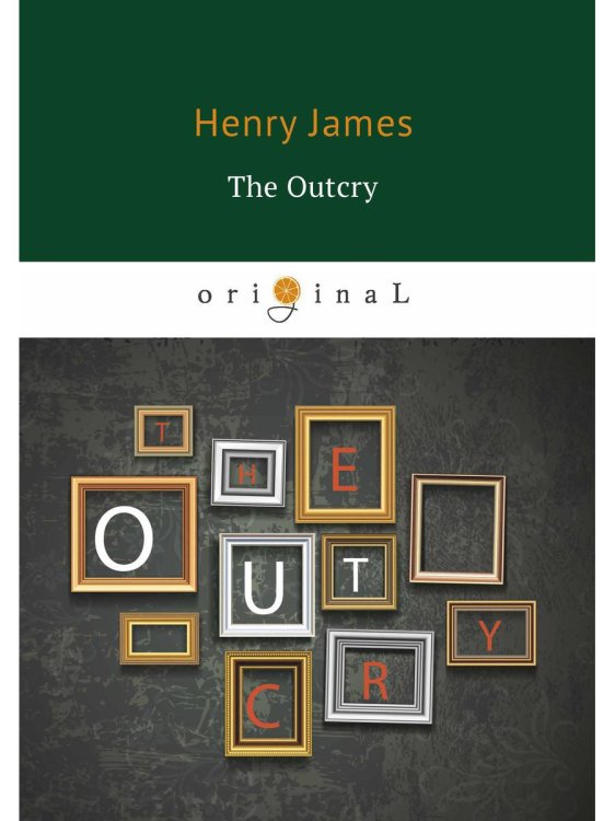 The Outcry = Аукцион: на англ.яз