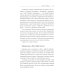 Секрет мгновенного исцеления; Мгновенное исцеление. Техника Квантового Смещения (комплект из 2-х книг)