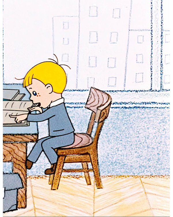 В Стране невыученных уроков