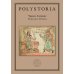 Дополнительное изображение книги «Ренессанс XII века. 2-е изд»