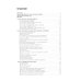 Мозг и внутренний мир. Введение в нейробиологию субъективного переживания. 2-е изд