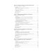 Справочное руководство по макроэкономике: В 5 кн. Кн. 2. Методология в макроэкономике
