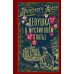 Девушка в муслиновом платье: роман