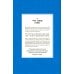 Дополнительное изображение книги «Горы»