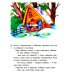 Большая книга сказок. 2-е изд., доп