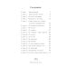 Неведомому чаду. Деятельные и созерцательные слова (обретенны в переписке)