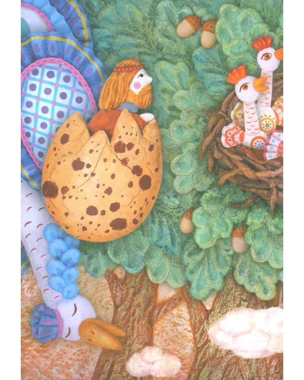 Вятские сказки