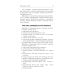 Бесплодие. Диагностика, современные методы лечения. 2-е изд., перераб. и доп