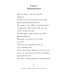 Неведомому чаду. Деятельные и созерцательные слова (обретенны в переписке)
