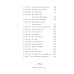 Неведомому чаду. Деятельные и созерцательные слова (обретенны в переписке)