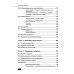 ИИ-ассистенты на Python: применяем LLM, GPT, RAG на практике + виртуальный диск с готовыми ботами и примерами