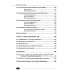 ИИ-ассистенты на Python: применяем LLM, GPT, RAG на практике + виртуальный диск с готовыми ботами и примерами