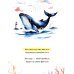 Первая книга малыша