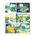 Дополнительное изображение книги «Уно. Небывалый переполох»