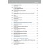 Неотложные состояния в неврологии. 2-е изд