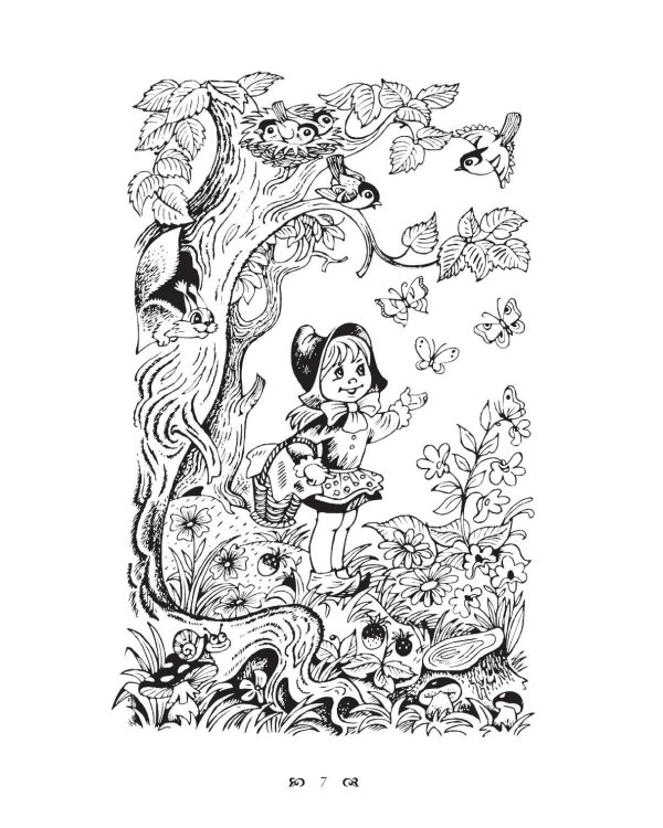 Сказки. Книга для чтения на французском языке
