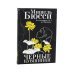 Черные кувшинки + Самолет без нее (комплет из 2-х книг)