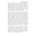 Параллельный мир Параллельный мир. Кн. 1: Три в одном