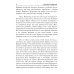 Параллельный мир Параллельный мир. Кн. 1: Три в одном