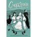 Дополнительное изображение книги «Смолянки. Школа выживания благородных девиц: комикс»