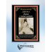Библиотека мировой литературы Дама с камелиями