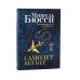 Черные кувшинки + Самолет без нее (комплет из 2-х книг)