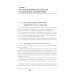 Способы оптимизации налоговой нагрузки на бизнес. 2-е изд., перераб.и доп
